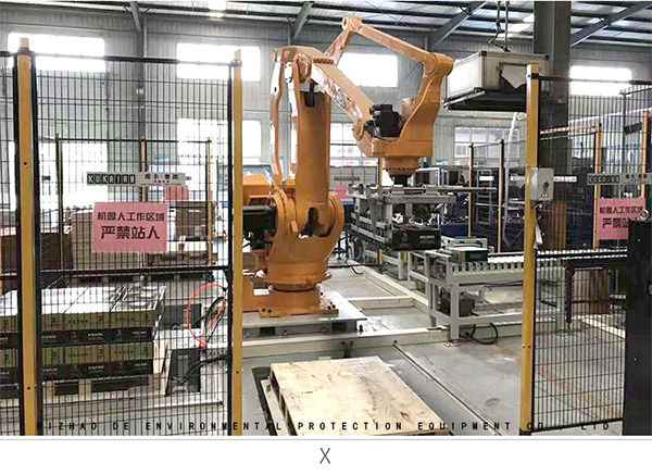 大型自动化码垛机器人供应商_BU-229型码垛机器人市价